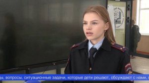 Почему важно знать свои права и обязанности, сегодня рассказывали ученикам школы №9