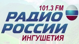 Теория ФМ 090426 автор Тимур Ужахов  (Профсоюзы Ингушетии )