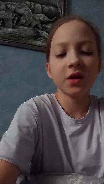 я вернусь