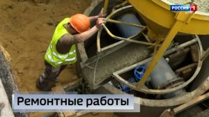 Полтора километра нового магистрального водовода протянут по улице Артёма в Донецке