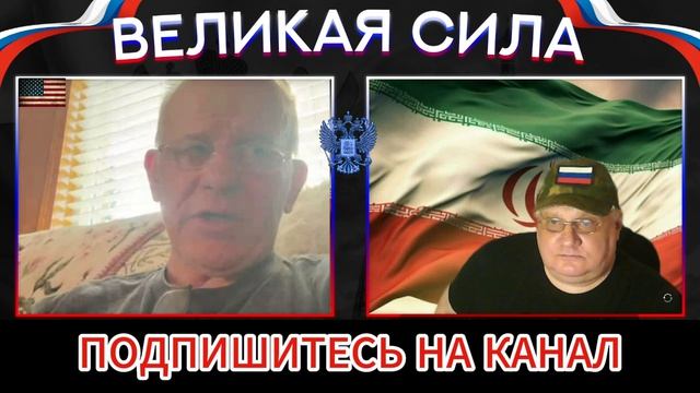 РУССКИЙ НА АЛЯСКЕ.