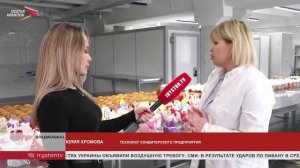 В Северной Осетии готовятся к Пасхе