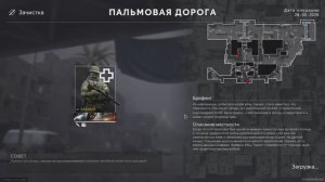 Калибр • Зачем Караваю такой хилл если нет брони