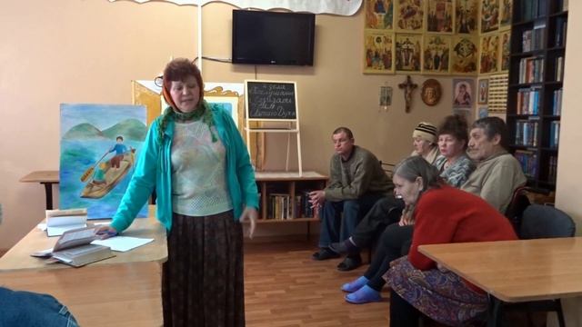 О Царствии Божием