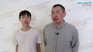 «Ыал аҕата – ситим төрдө» – киэҥ хайысхалаах тэрээһин №02