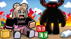 ДЕТСКИЙ САД ИСТОРИЯ РОБЛОКС