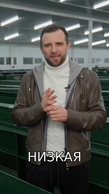 PIR панели. Лучший утеплитель для Вашей фермы УЗВ?