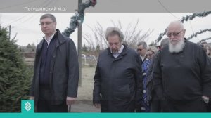 Семьи фермеров из ЮАР изучают возможность переезда во Владимирскую область