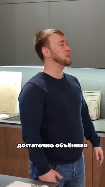 Удобное кухонное решение - подсобка