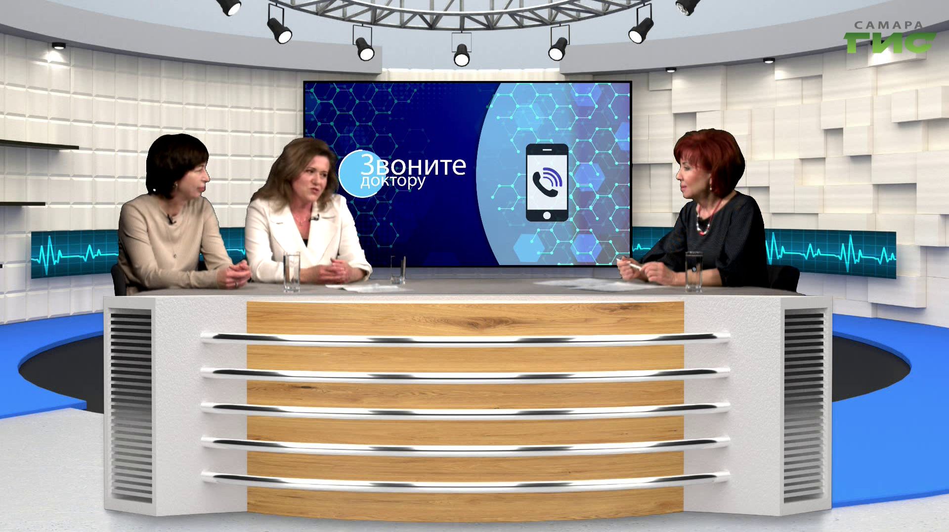 "У вас дефицит" / "Звоните доктору" от 09.04.2026