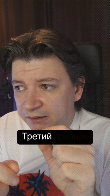 Выжат как лимон? Раскуси скрытых вампиров, пока не потерял себя.