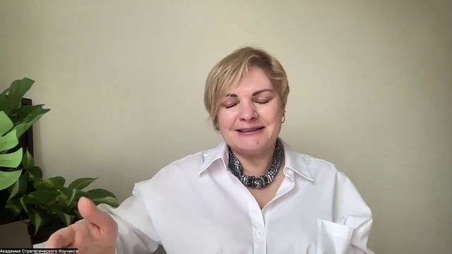 Техника из Метафорического коучинга  Вернуть посылку