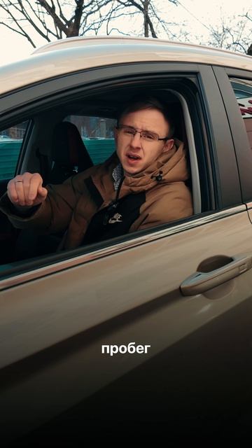 Обзор Geely Emgrand S