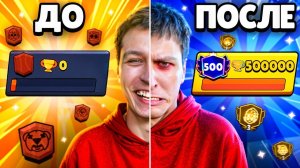 Я Играл 7 ДНЕЙ на НОВОМ АККАУНТЕ и ВОТ ЧТО из ЭТОГО ВЫШЛО