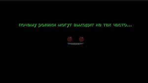 объяснение почему видио будут не так часто ...