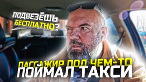 ишачу на Яшу каждый день не вынимая|здоровье уже нето |работать хочу а желания нет|цены не о чем|