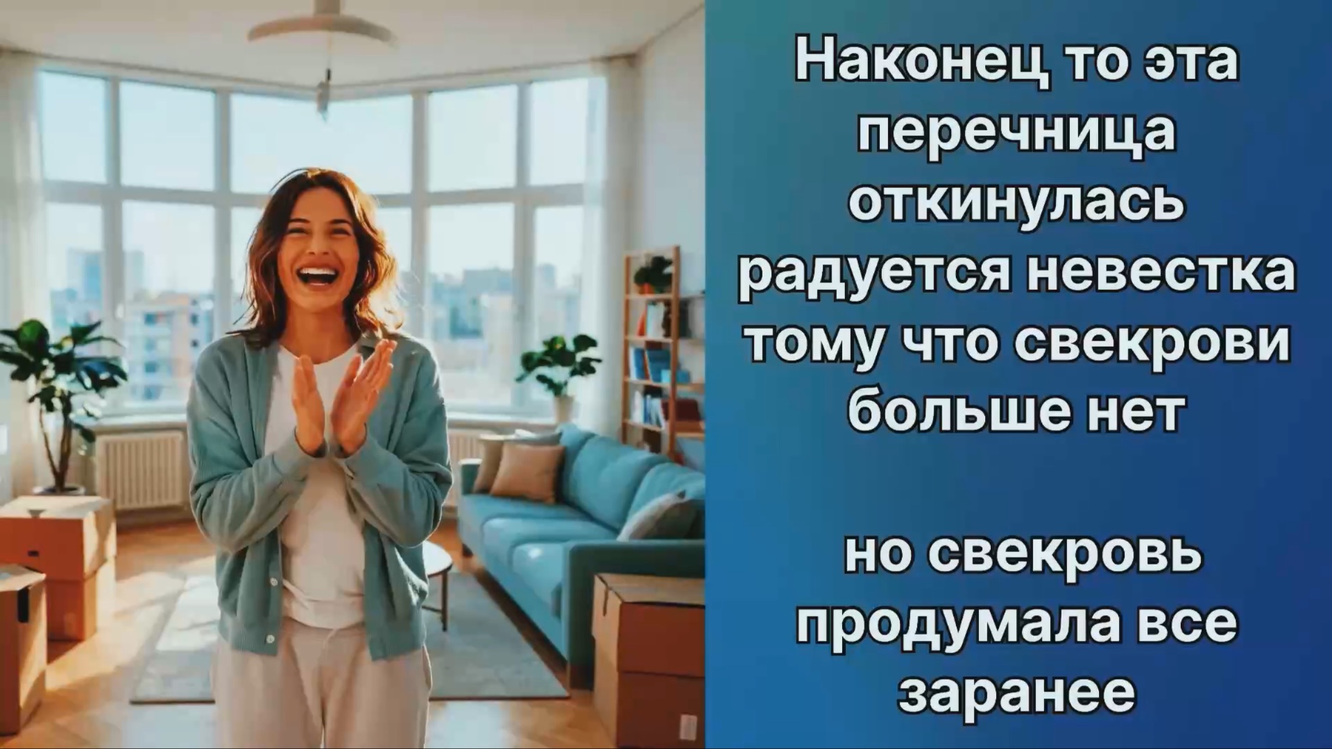 Аудио рассказы | Рассказы от подруги |Аудио рассказы|Аудиокниги слушать онлайн|Жизненные истории