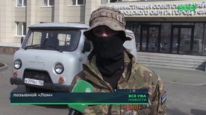 Советский район Уфы передал технику на нужды участников СВО