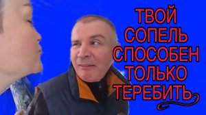 ОН ТОЛЬКО ТЕРЕБИТЬ СПОСОБЕН. ПИРАТСКАЯ ЖИЗНЬ. ОБЗОР.
