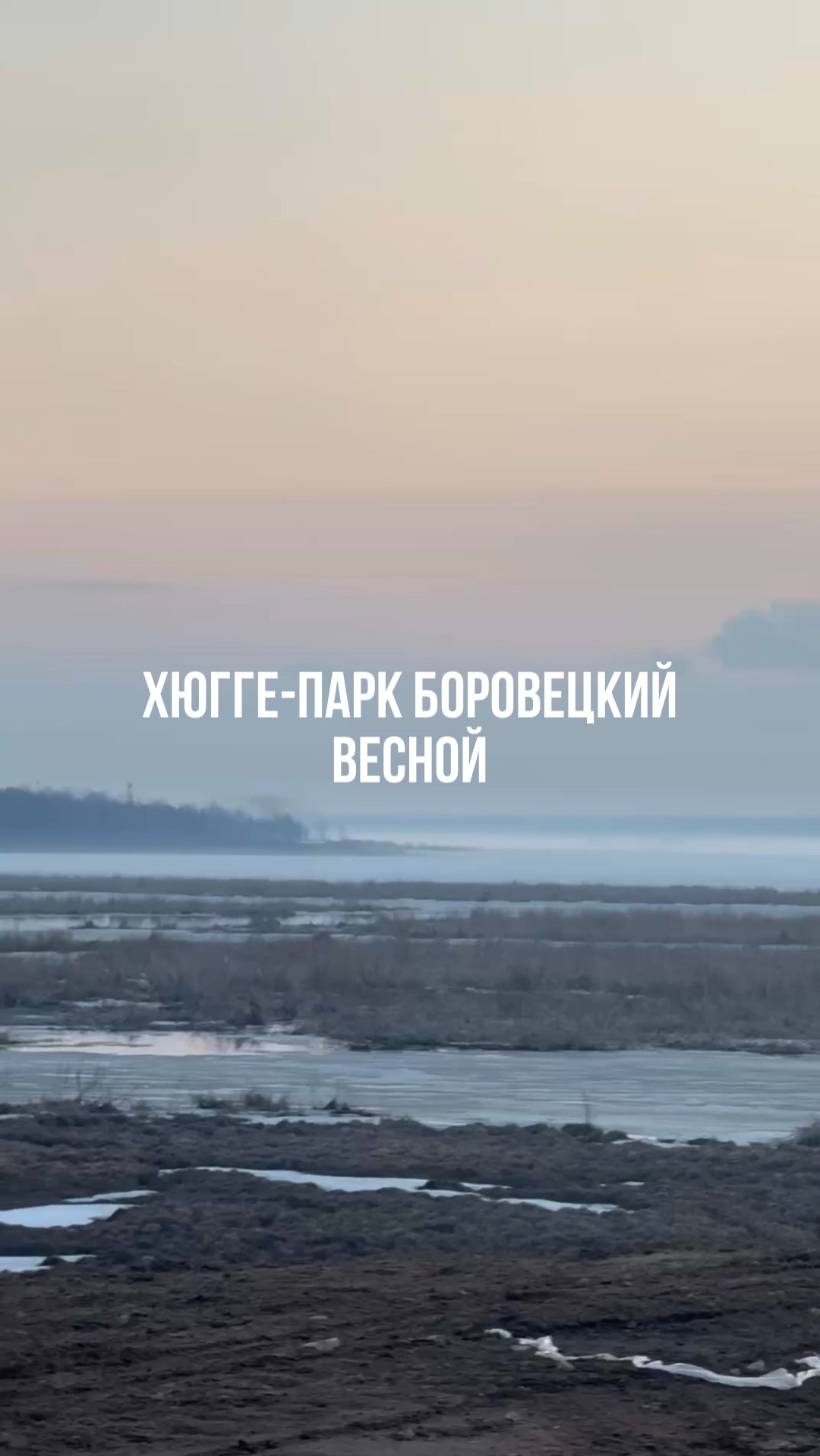 Отвечаем на вопрос многих