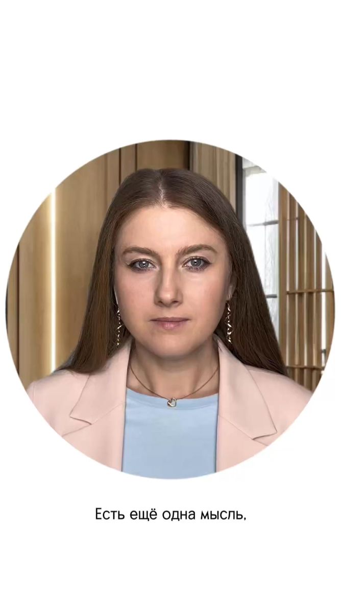 Можно быть очень сильным сотрудником внутри компании