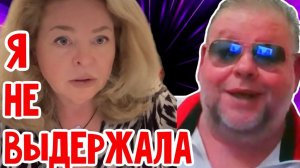 Фальконе- У меня истерика была после этого, он рэкетир？#натальяфальконе #сша #usa