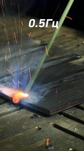 Диапазон частот пульса Орион 200 ПУЛЬС CEL