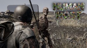 Выживание с зомби / Это полное Г**НО (РЕЛИЗ) - Human Host
