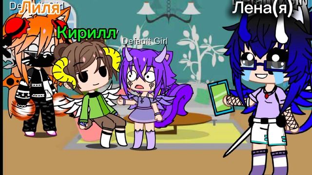 Земля круглая