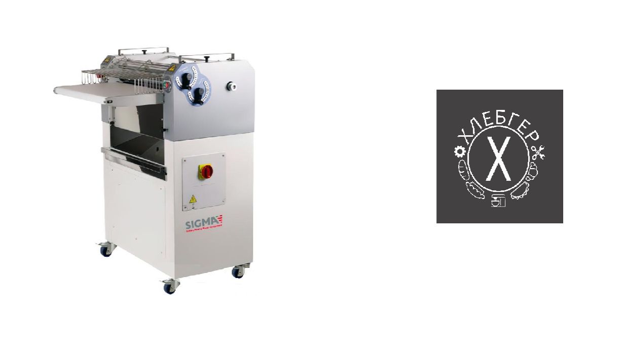 Рогаликовая машина Sigma F600