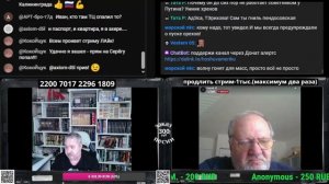 Политинформация_ обнаглевшая прибалтика