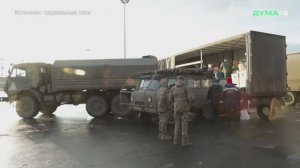 Интеграция Добро.рф с MAX позволит волонтёрам подтверждать статус для работы в зоне СВО — Дрожжина