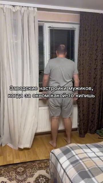 Дело то житейское юмор прикол мемы мужики [get.gt]