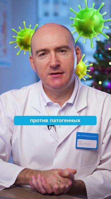 Как общение с близкими поддерживает здоровье