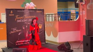 09-04-2026 Шмулянок Милана «Гадалка»