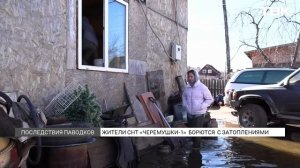 Воды по пояс, заборы затоплены: как борются с паводками в Красноярске