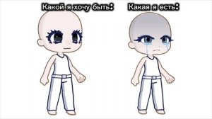 Тренд вроде.