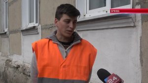 ТК "Родной". В Брянке управляющая компания наращивает темпы ремонта многоквартирных домов