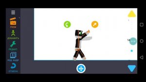 как научиться делать анимации в рисуем мультфильмы 2