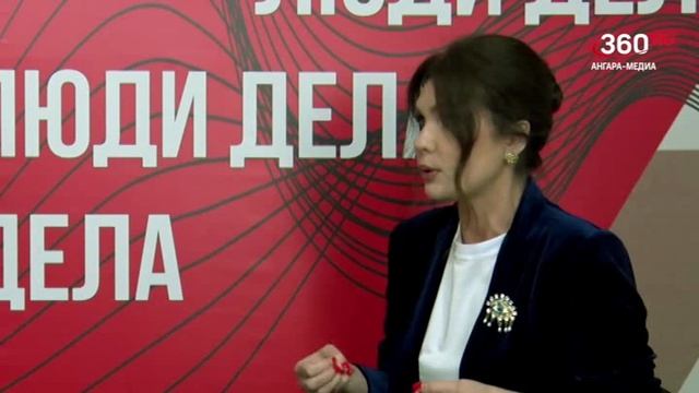 «Люди дела» выпуск от 09.04.2026