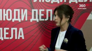 «Люди дела» выпуск от 09.04.2026