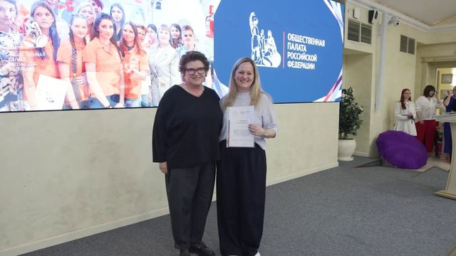 10-летие АНО АСТИК. Юбилейное мероприятие