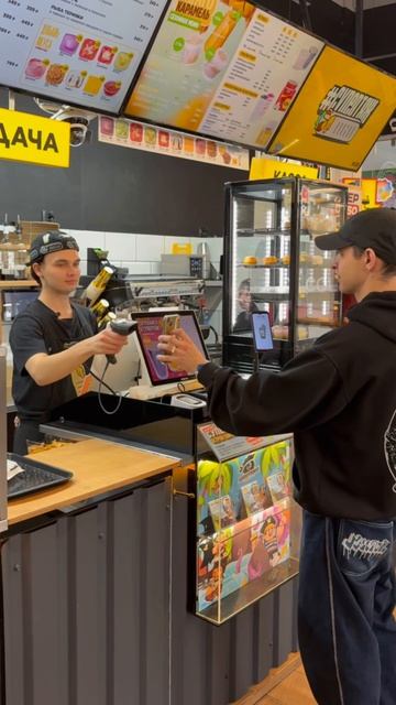 Бонусная система СУПЕРТЯЖ — ешь, как за троих, и плати в 2 раза меньше!