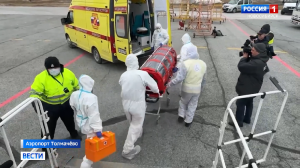 Тренировку по ликвидации очага холеры провели в новосибирском аэропорту