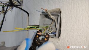 Подготовка помещения/коммуникаций перед установкой кухонного гарнитура