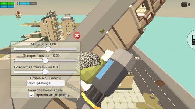 отреставрировал самик в чг