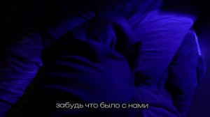 «Днями и ночами»