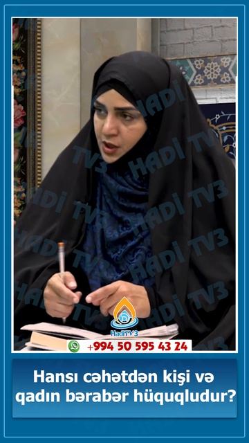 Hansı Cəhətdən Kişi Və Qadın Bərabər Hüquqludur? İlahiyyaytçı Lalə Mehdiyeva.