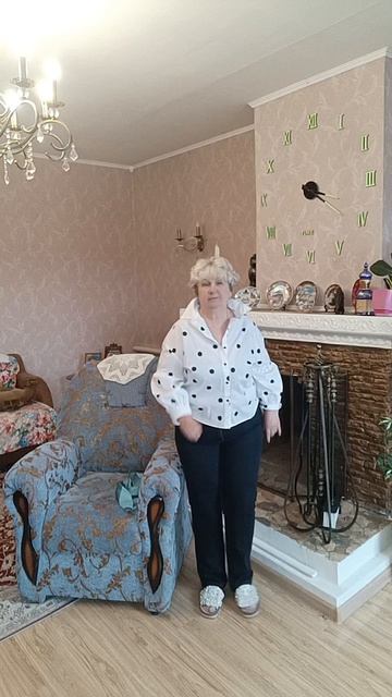 с мандаринкой