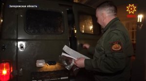 Участникам специальной военной операции передали амуницию и автомобили